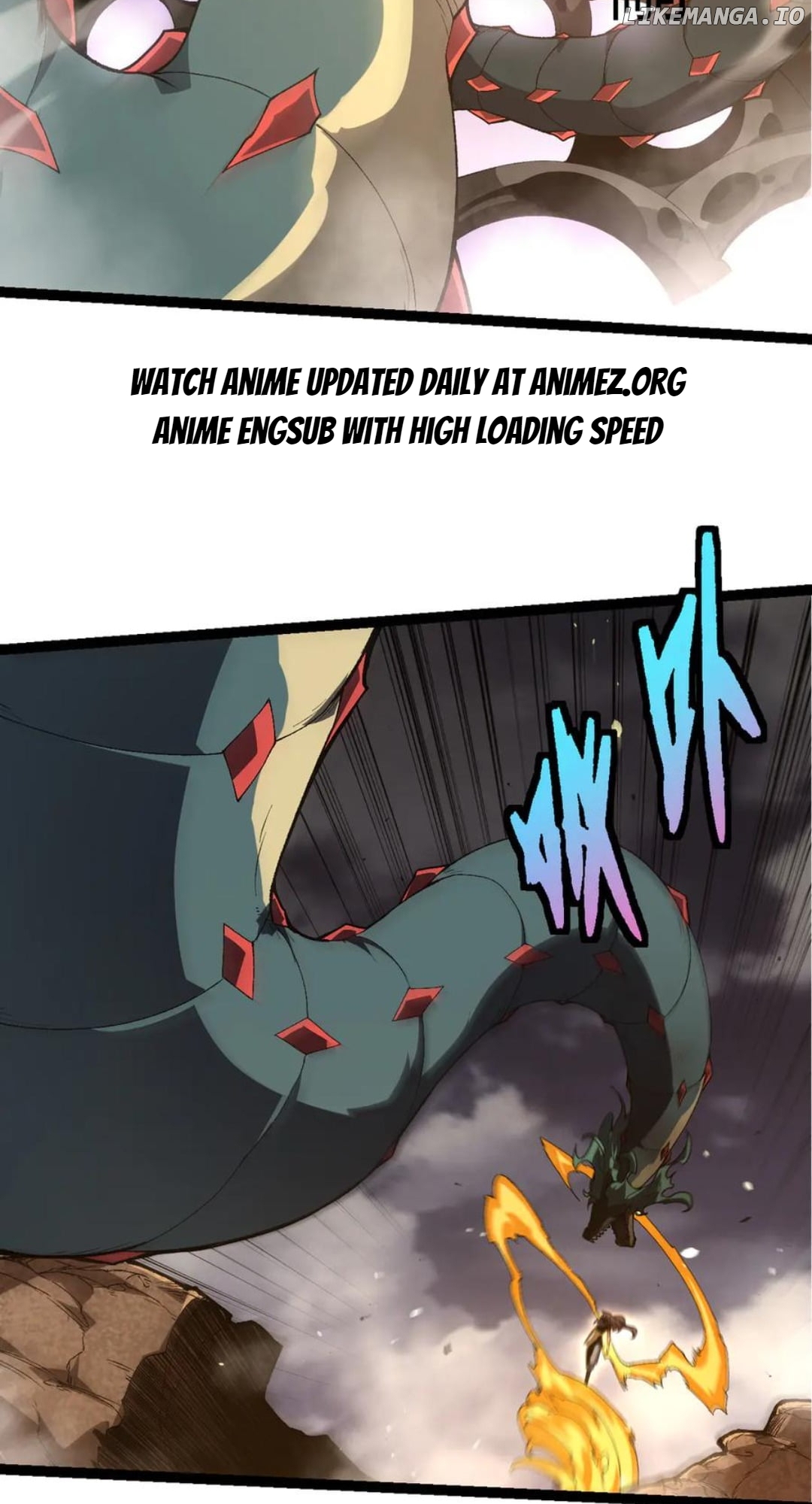 Evolution Begins With A Big Tree Chapter 353 - page 23